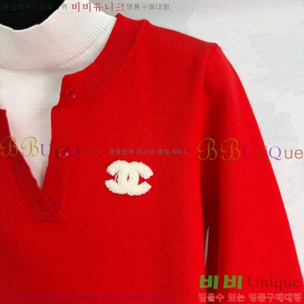 ���� ��* ������ CH1422340-4