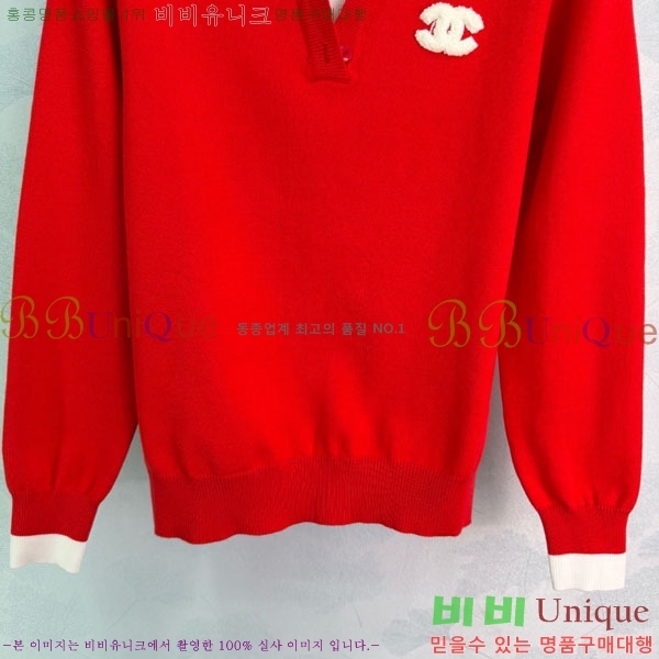 ���� ��* ������ CH1422340-4