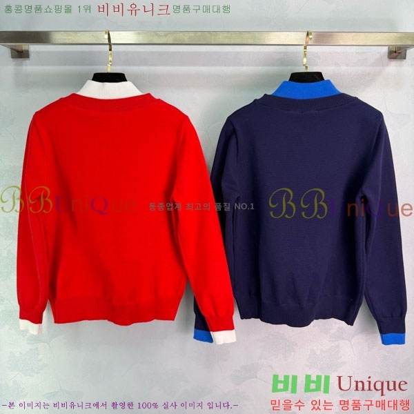 ���� ��* ������ CH1422340-4