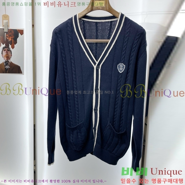 ���� ���ڷ� ��ġ�ڸ� ����� BC145326