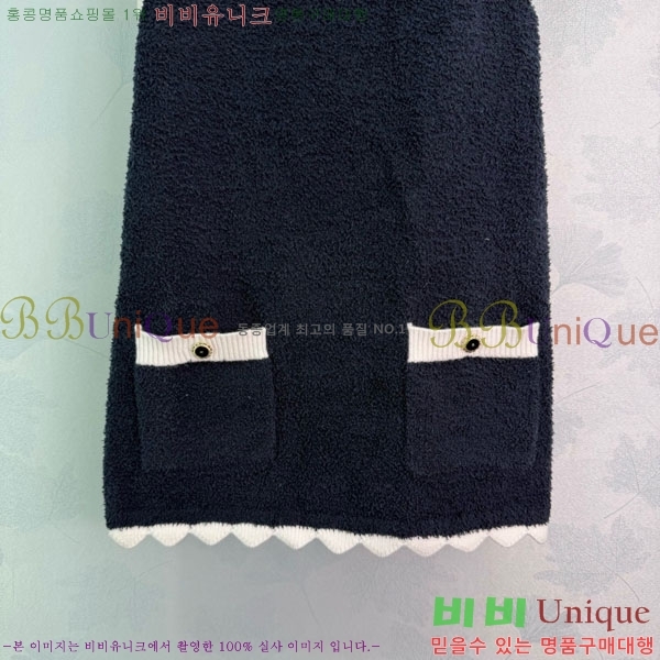 ���� ��* ���� ���ǽ� CH44556-2