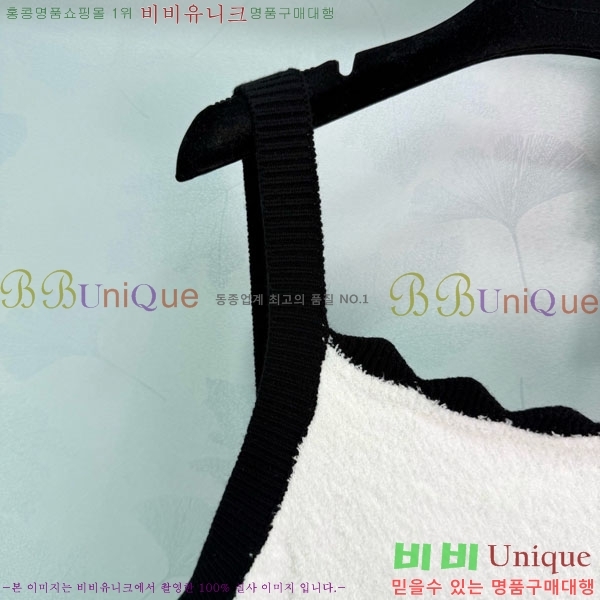 ���� ��* ���� ���ǽ� CH44556-3