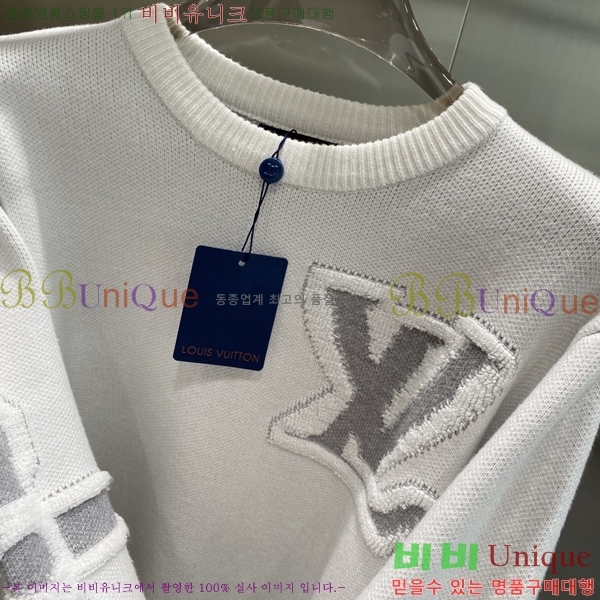 ���� ���̺��� ������ LV2517306