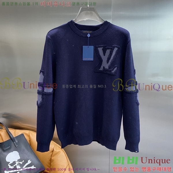 ���� ���̺��� ������ LV2517306