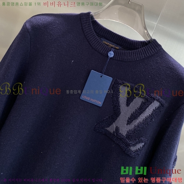 ���� ���̺��� ������ LV2517306