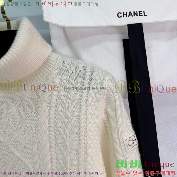 ���� ��* ������ CH1422340-5