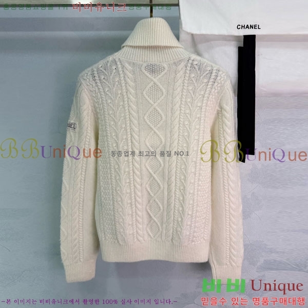 ���� ��* ������ CH1422340-5