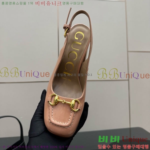 ���� Ȧ���� �÷��� ������ 36GG50126-1 �� 11cm