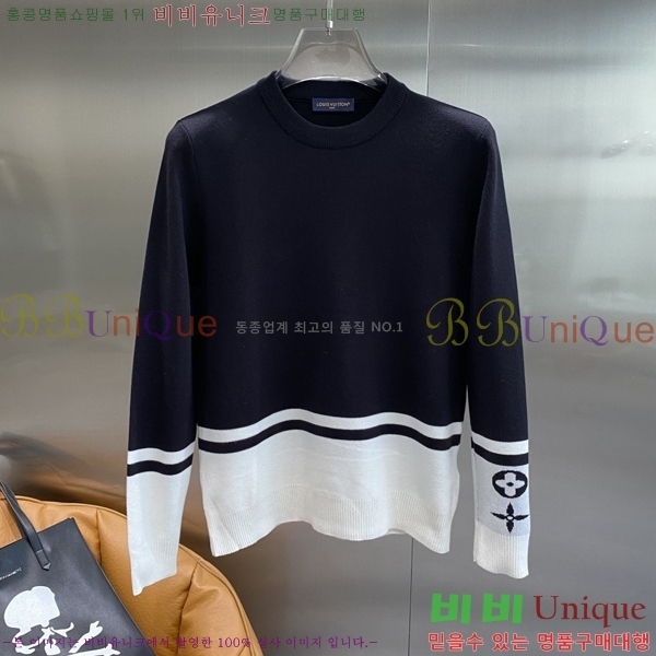 ���� ���̺��� ������ LV2517307