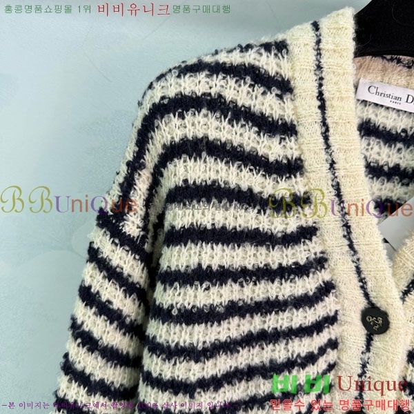 ���� ��� ������ ����� DO123044-9