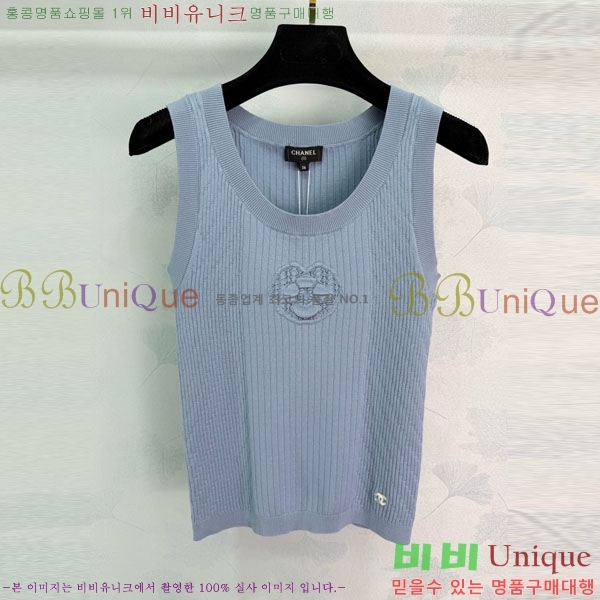 ���� ��* �μҸ�/���� CH434459-4