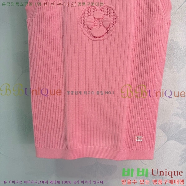 ���� ��* �μҸ�/���� CH434459-4