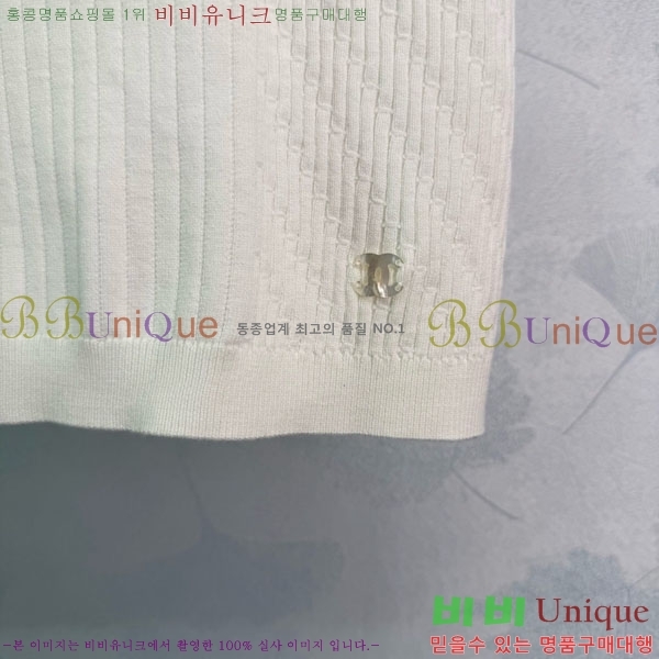 ���� ��* �μҸ�/���� CH434459-5