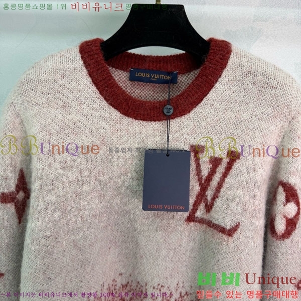 ���� ���̺��� ������ LV234504-5