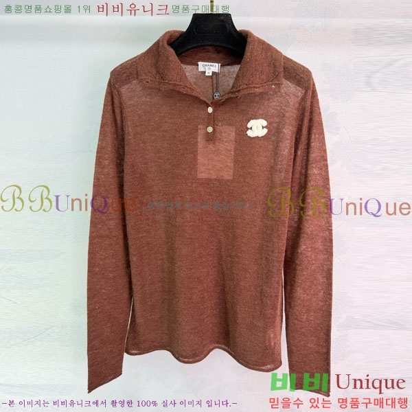 ���� ��* ������ CH1422340-6