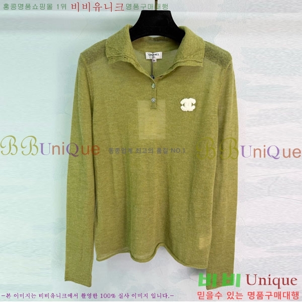 ���� ��* ������ CH1422340-6