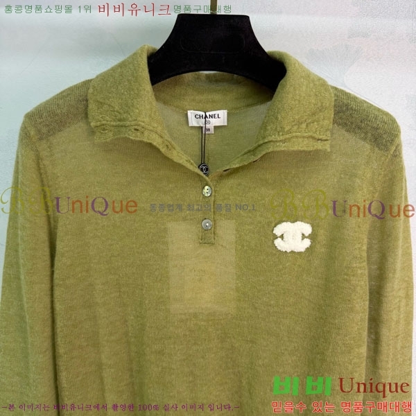 ���� ��* ������ CH1422340-6