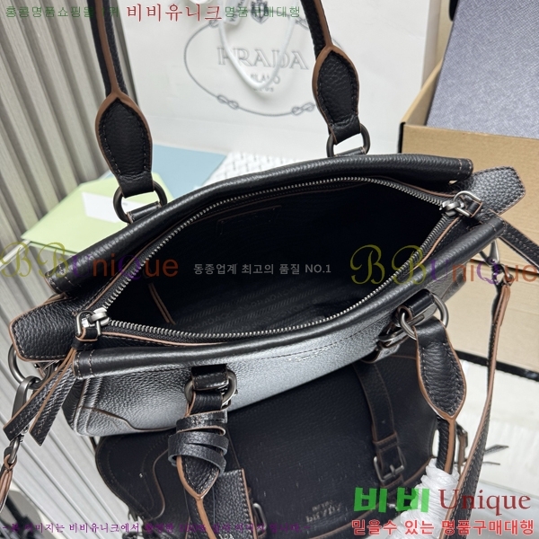 #����� ���� ���� ��Ʈ�� 1BG604-204