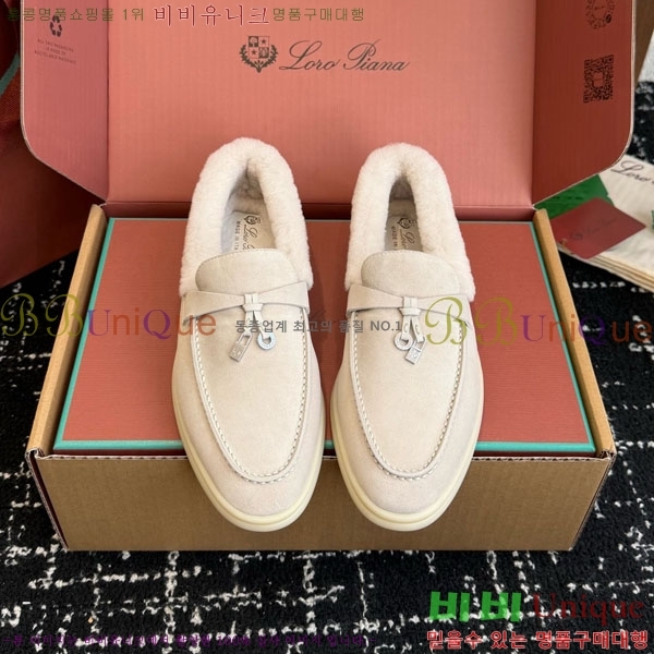 �η��ǾƳ� ��� ���� �þ ��ũ ���� 38LP4987452-15