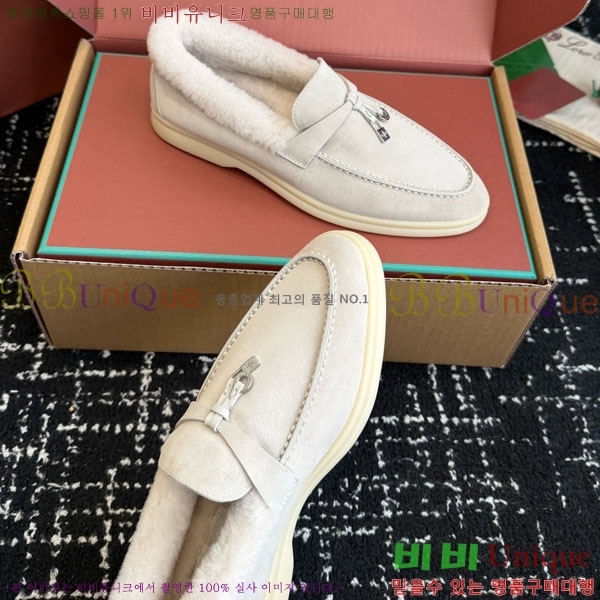 �η��ǾƳ� ��� ���� �þ ��ũ ���� 38LP4987452-15