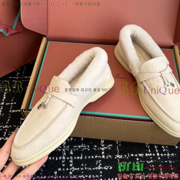 �η��ǾƳ� ��� ���� �þ ��ũ ���� 38LP4987452-14