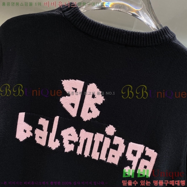 ���� �߷��þư� ������ B6345071