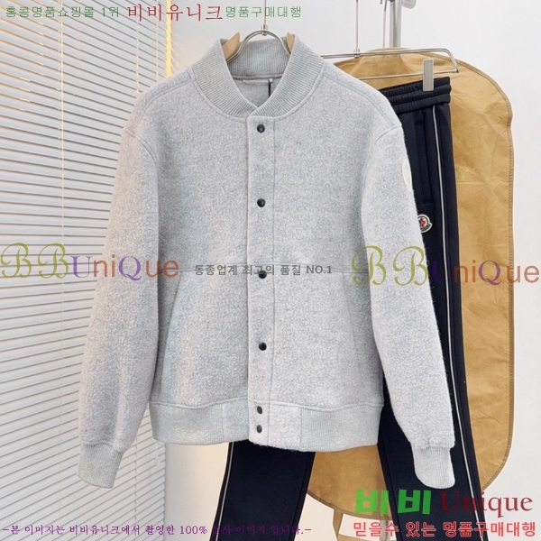 ���� ĳ���ٱ��� ��Ŷ CA533629-2