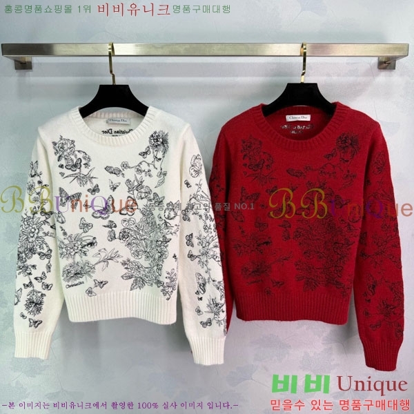 ���� ��� ������ DO16789-5