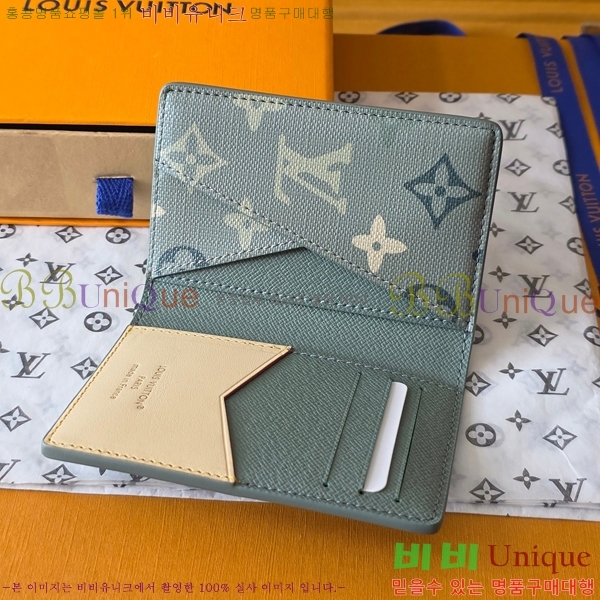 #���̺��� ���÷��� ���׷� ���� ���ų����� ���� ī������ M26971-101