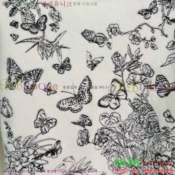 ���� ��� ������ DO16789-5