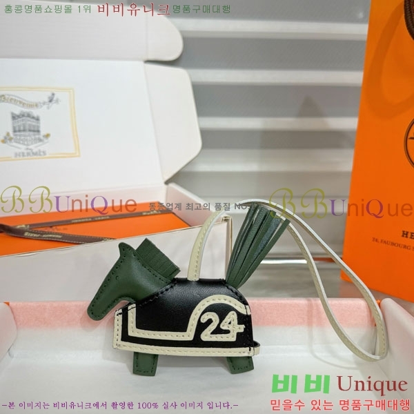 #�����޽� �ε��� �κ��� ���� H4523610-304