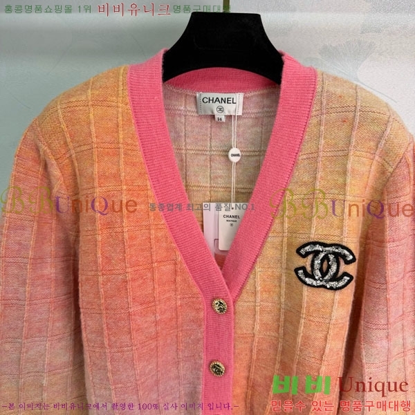 ���� ��* ������ ����� CH1422340-7