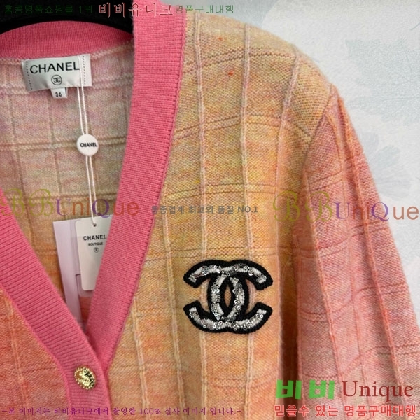 ���� ��* ������ ����� CH1422340-7