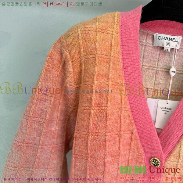 ���� ��* ������ ����� CH1422340-7