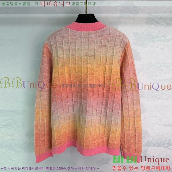 ���� ��* ������ ����� CH1422340-7