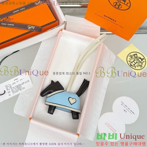 #�����޽� �ε��� �κ��� ���� H4523610-206