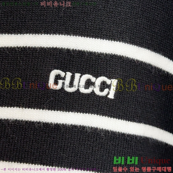 ���� ���� ������ ����� GU1230569