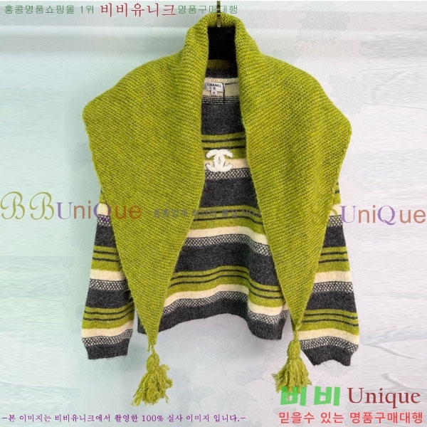 ���� ��* ������ CH1422340-8