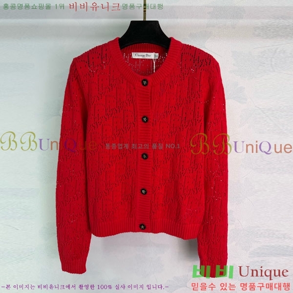 ���� ��� ������ ����� DO16789-6