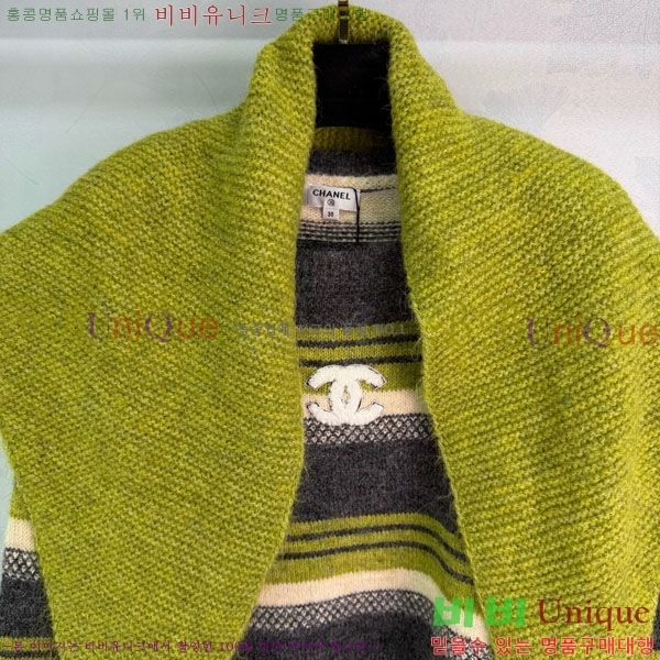 ���� ��* ������ CH1422340-8