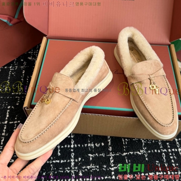 �η��ǾƳ� ��� ���� �þ ��ũ ���� 38LP4987452-3