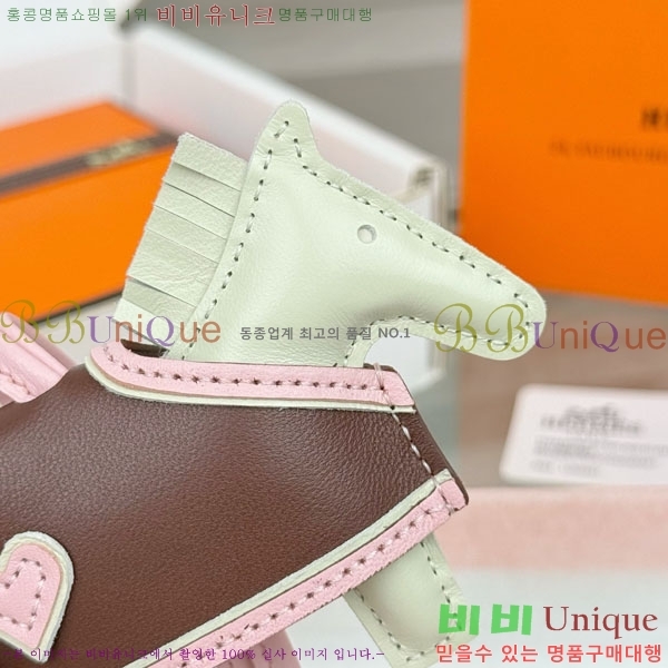 #�����޽� �ε��� �κ��� ���� H4523610-208