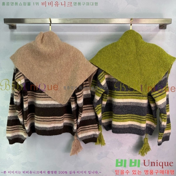 ���� ��* ������ CH1422340-8