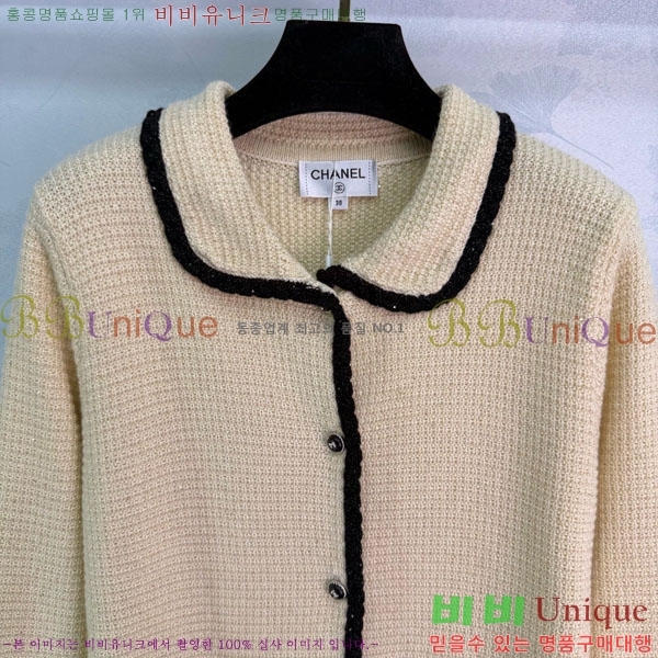 ���� ��* ������ ����� CH1422340-9