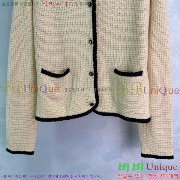 ���� ��* ������ ����� CH1422340-9