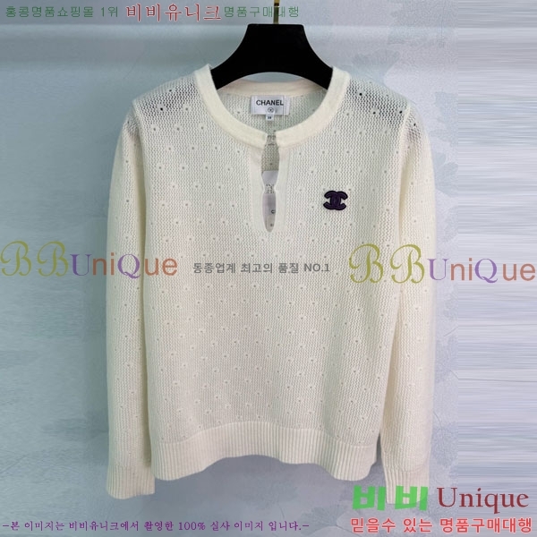 ���� ��* ������ CH1422340-10