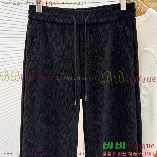 ���� ����� ���� PA4165788-1