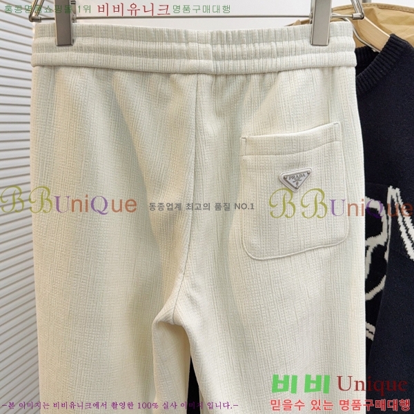 ���� ����� ���� PA4165788-2