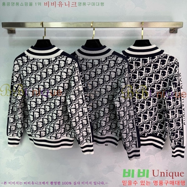 ���� ��� ������ ����� DO16789-7