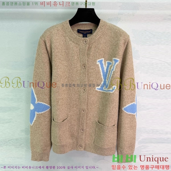 ���� ���̺��� ������ ����� LV234504-7